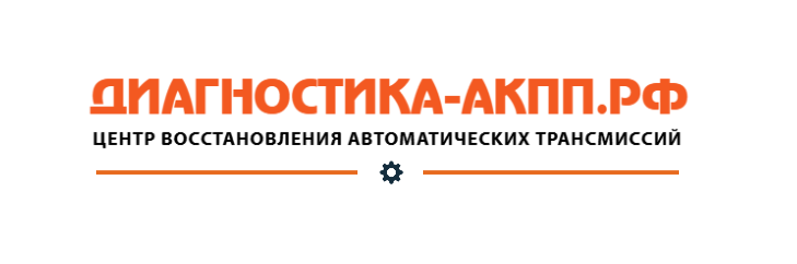 НИССАН-ВАРИАТОР.РУ